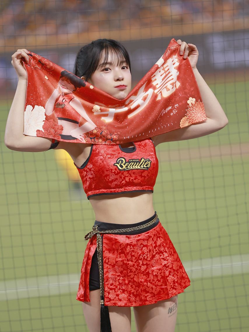 이다혜