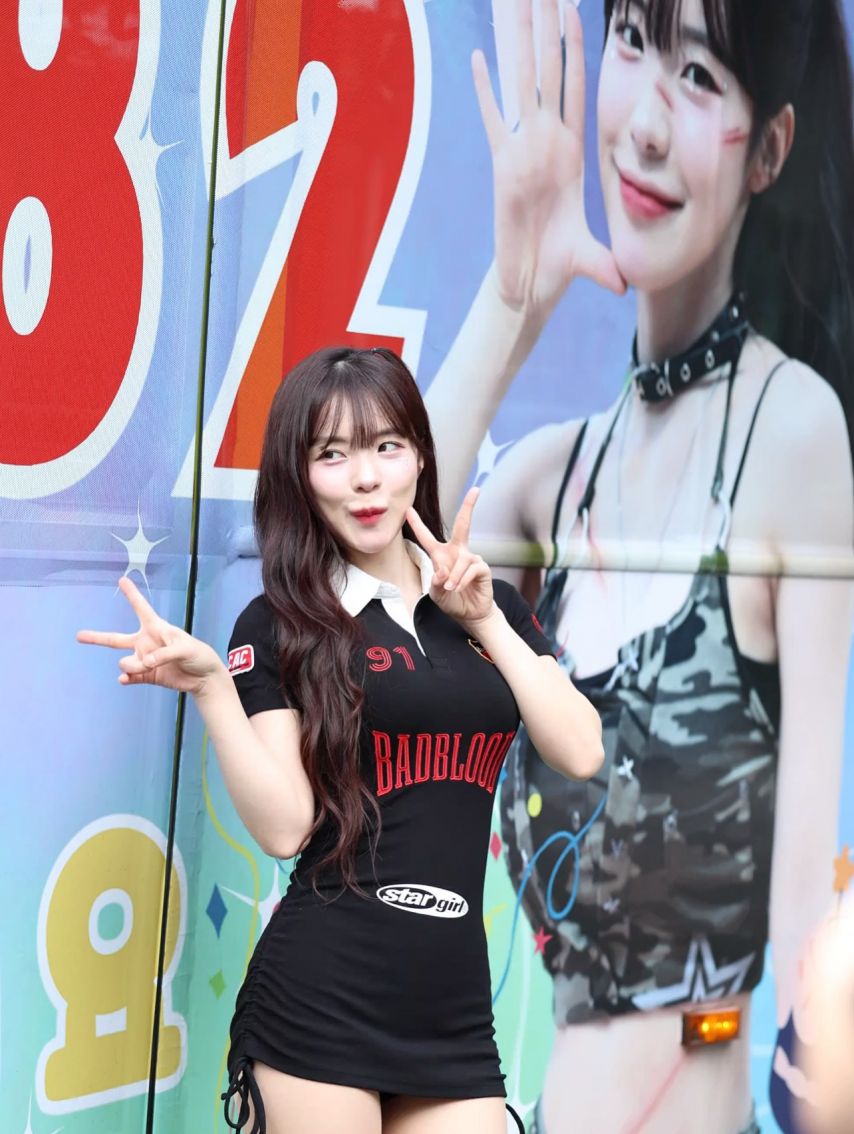 이다혜