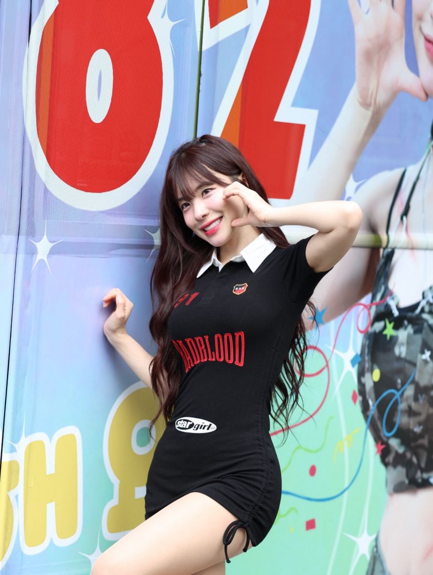 이다혜