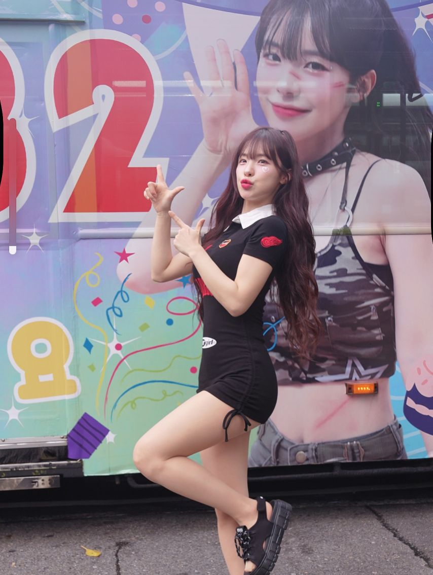 이다혜