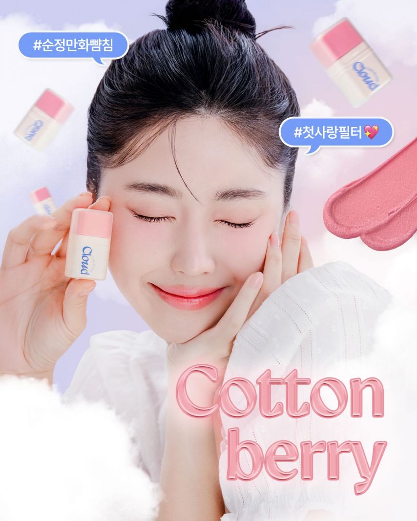 안지현