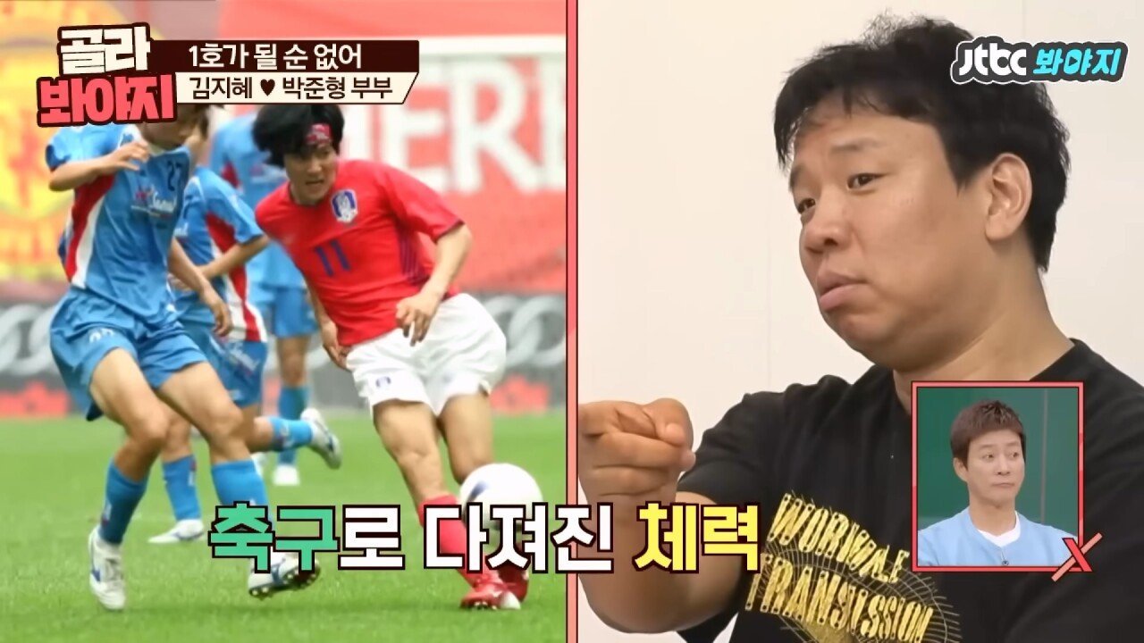 오지헌이 말해주는 남자 밤일의 중요성.