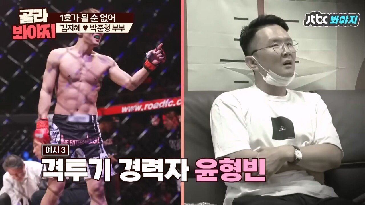 오지헌이 말해주는 남자 밤일의 중요성.