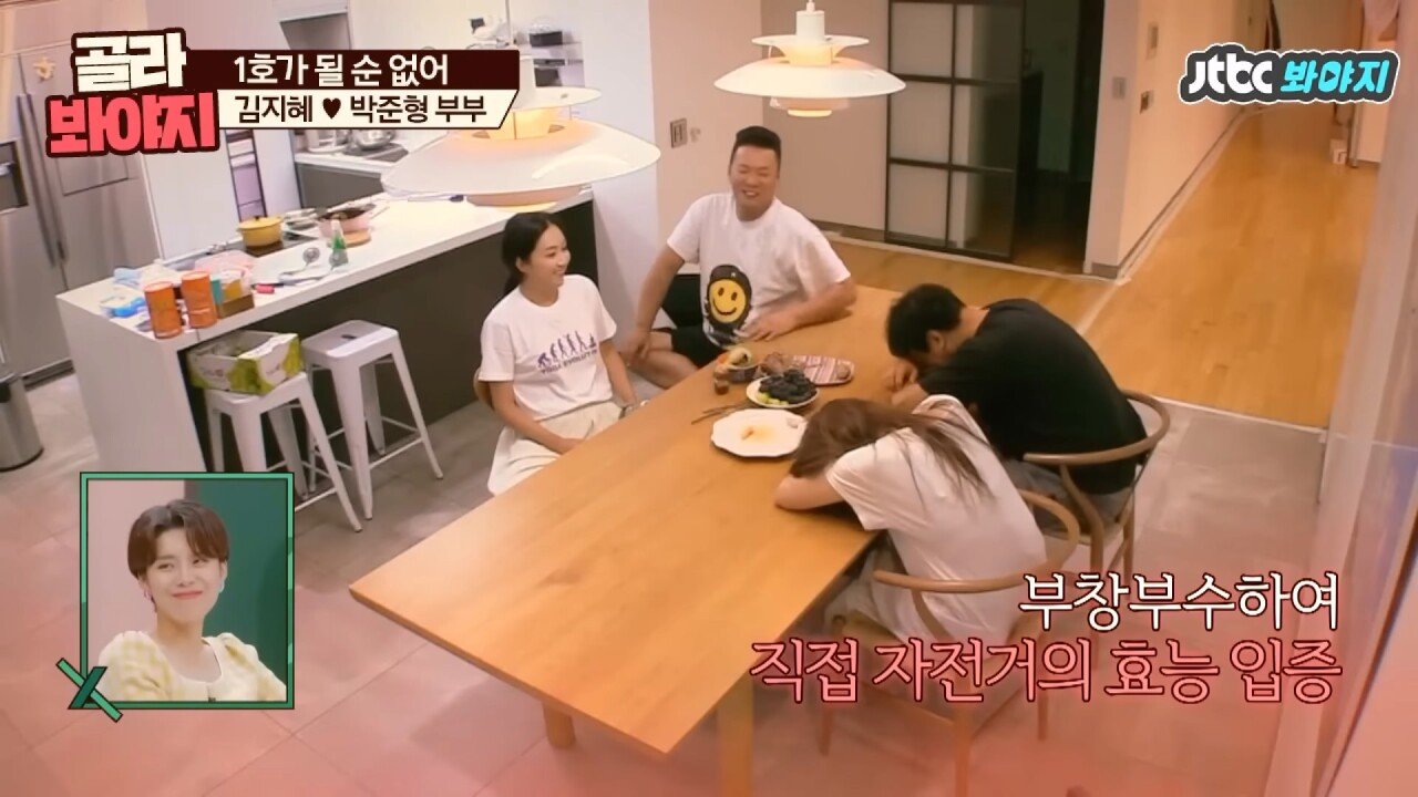 오지헌이 말해주는 남자 밤일의 중요성.