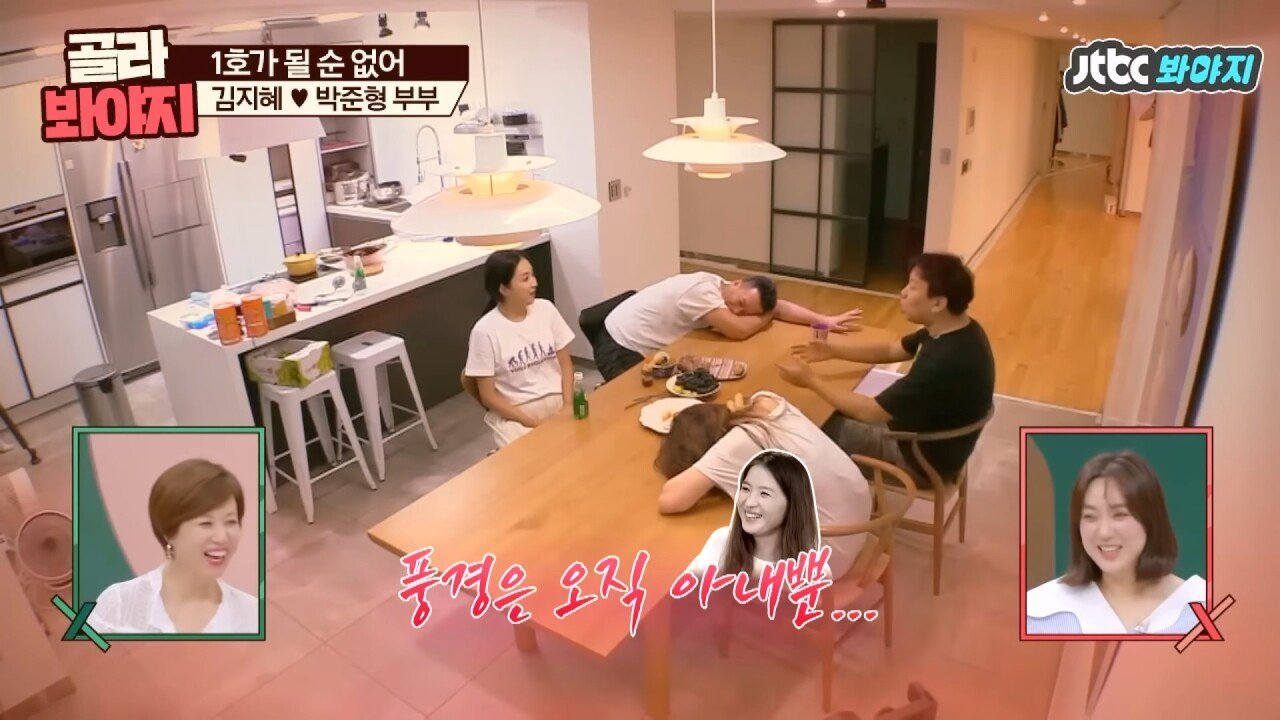 오지헌이 말해주는 남자 밤일의 중요성.