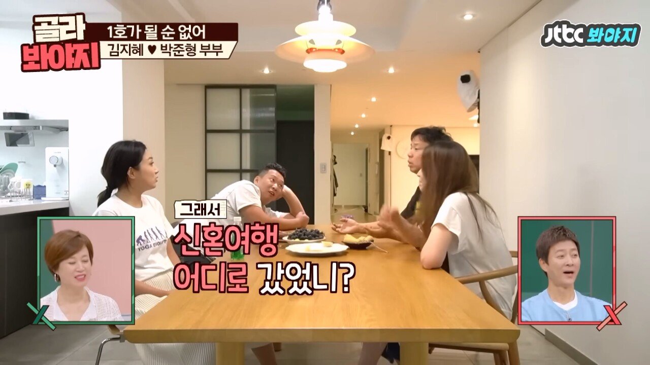 오지헌이 말해주는 남자 밤일의 중요성.