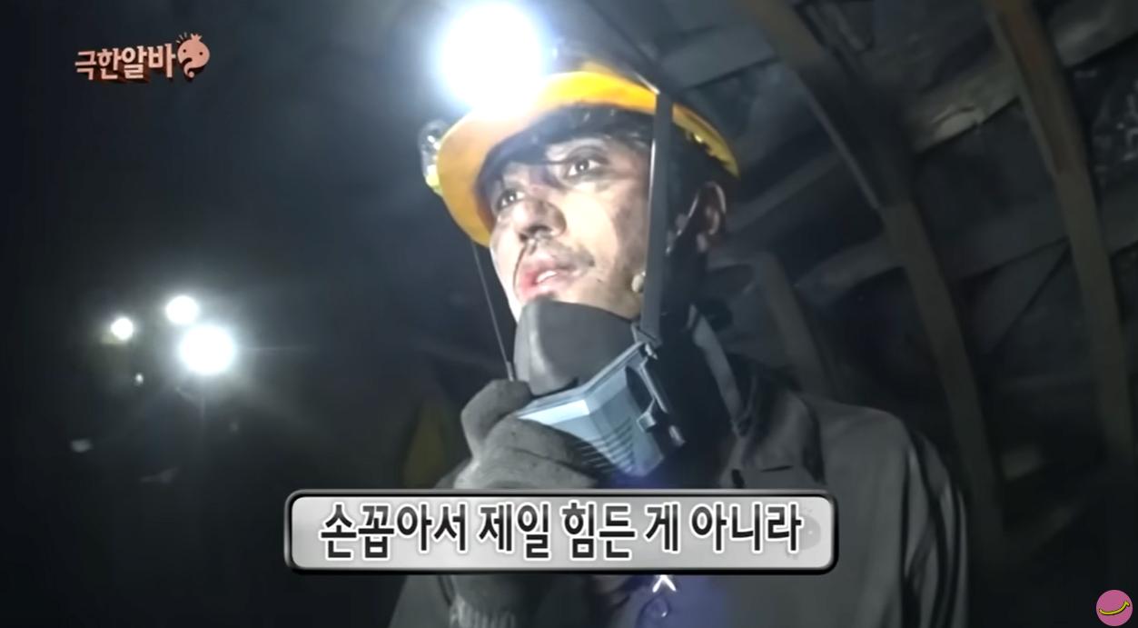 차승원이 연예계 생활중 가장 힘들었다던 촬영