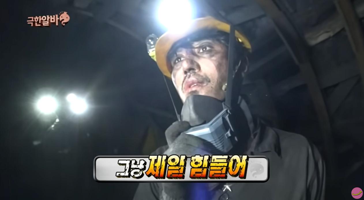 차승원이 연예계 생활중 가장 힘들었다던 촬영