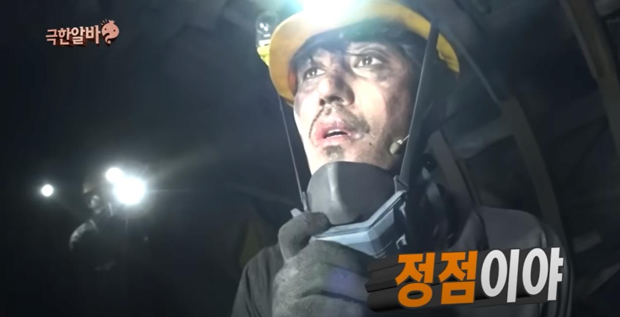 차승원이 연예계 생활중 가장 힘들었다던 촬영