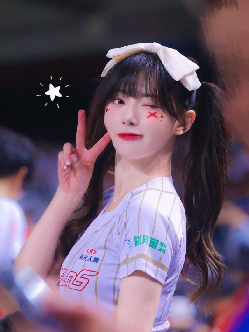 김나연
