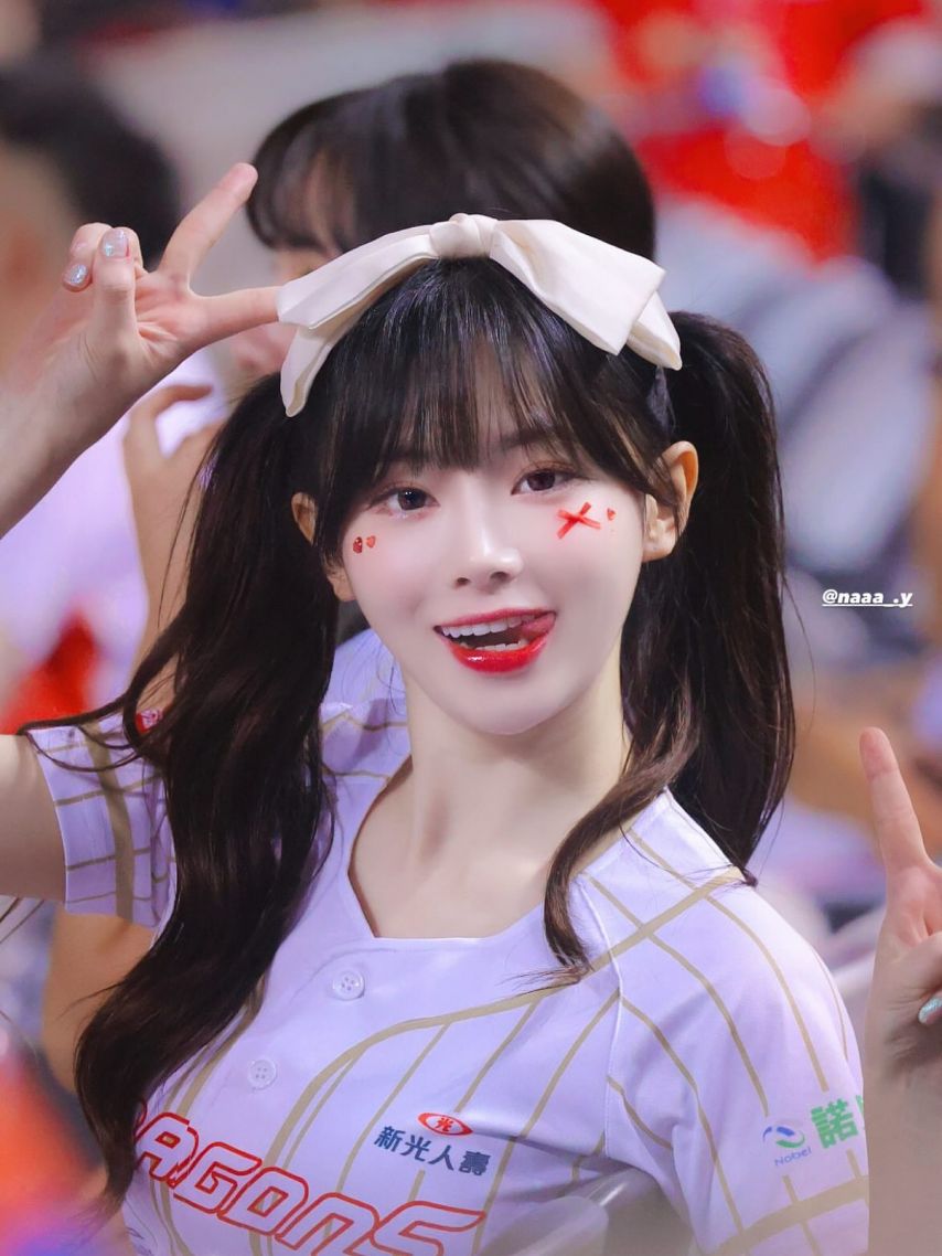 김나연