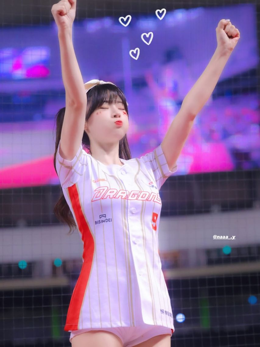 김나연