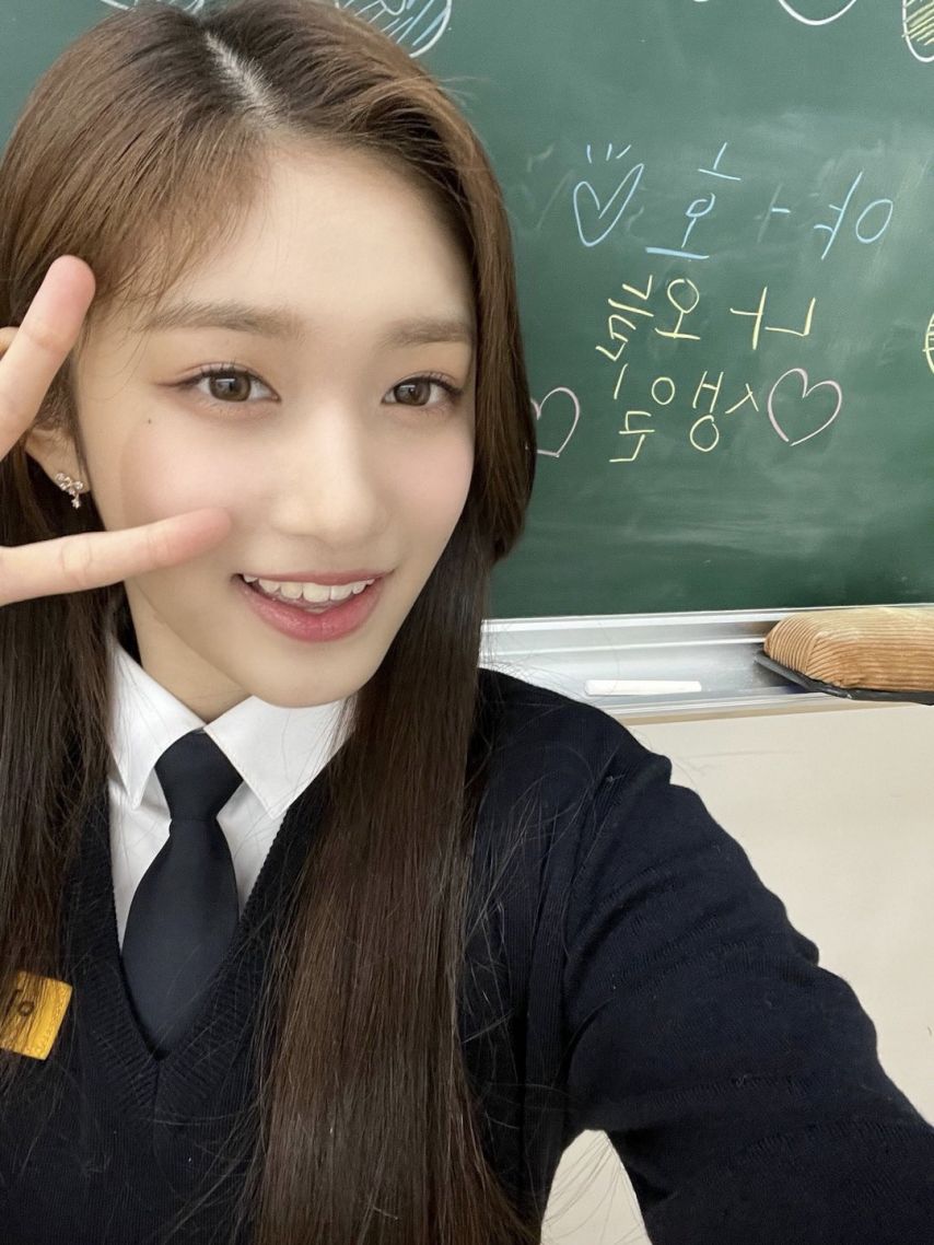 아이브-이서