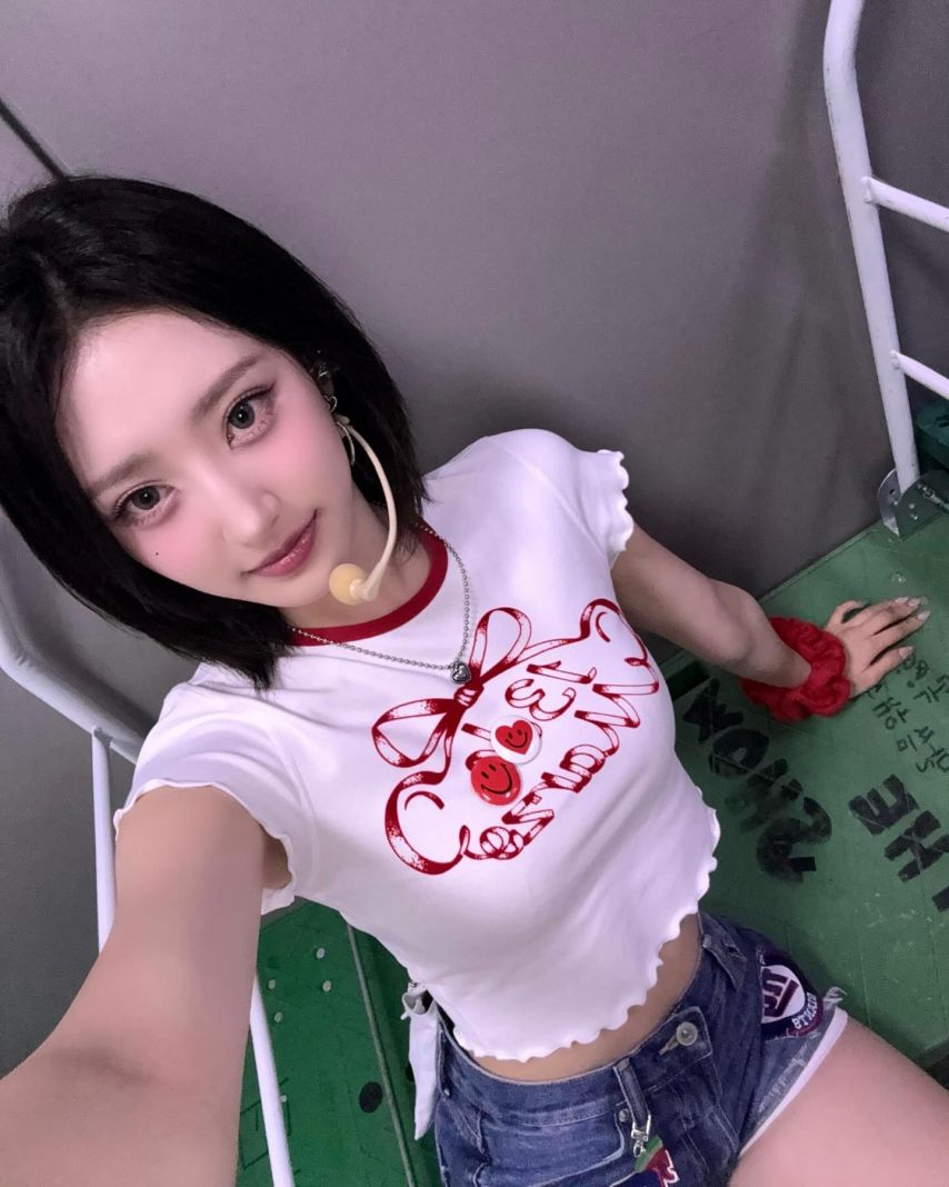 하이키 휘서