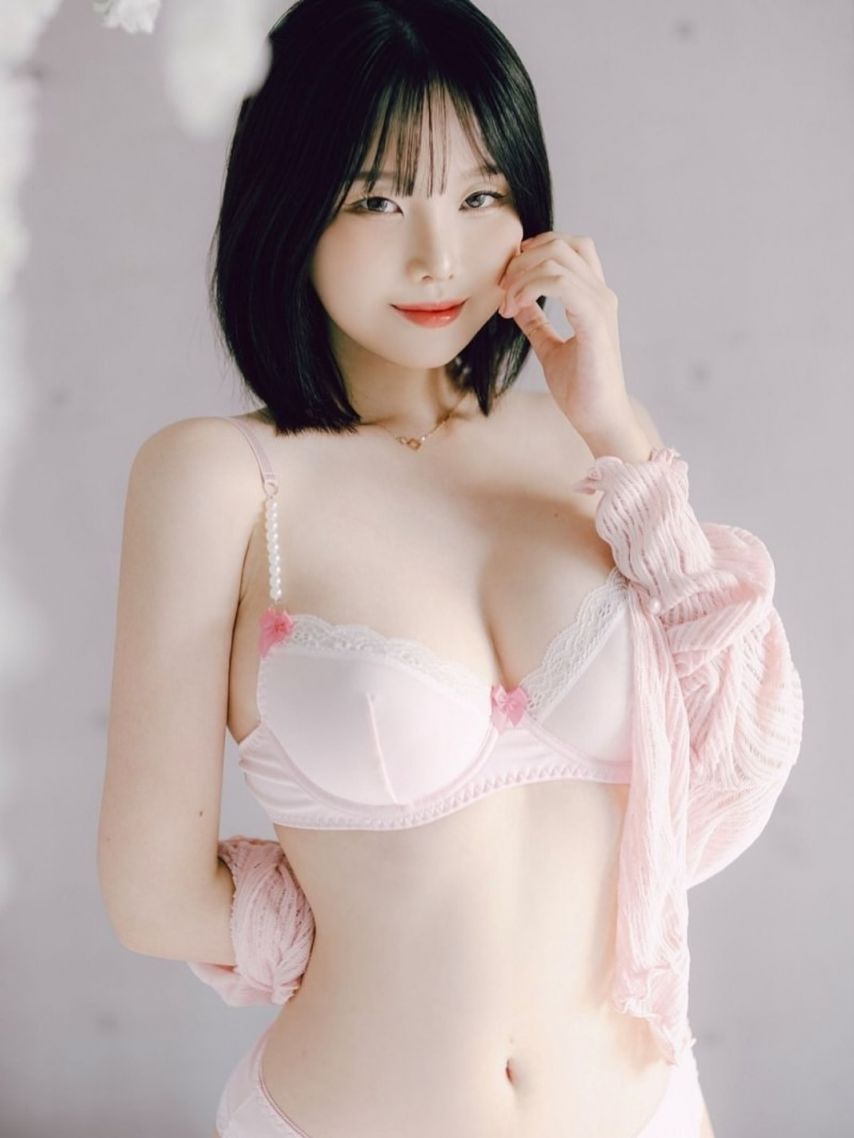 하윤아