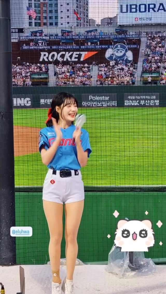 최홍라