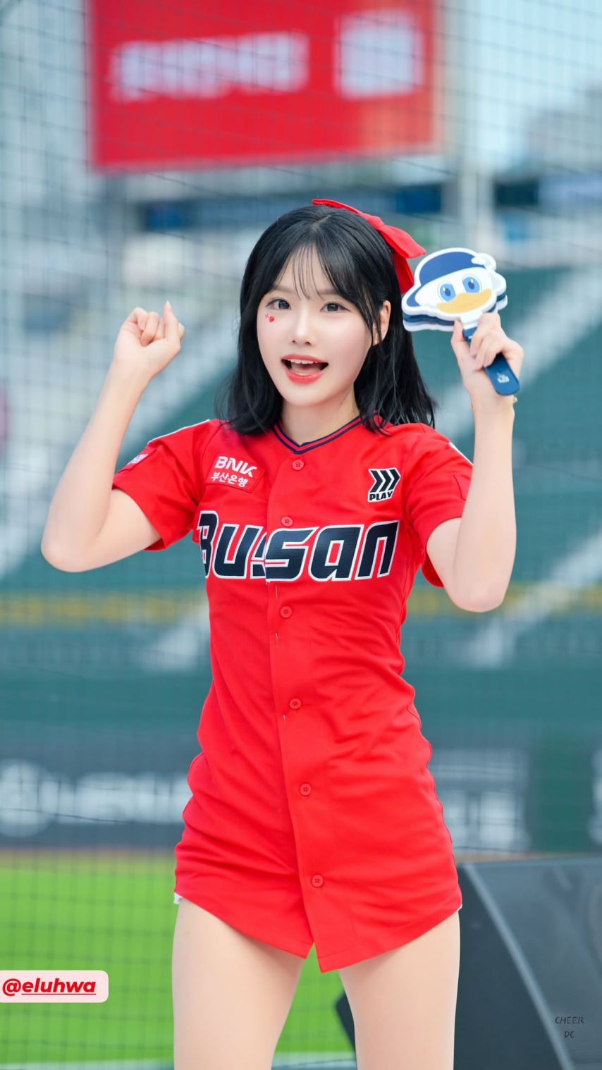 최홍라