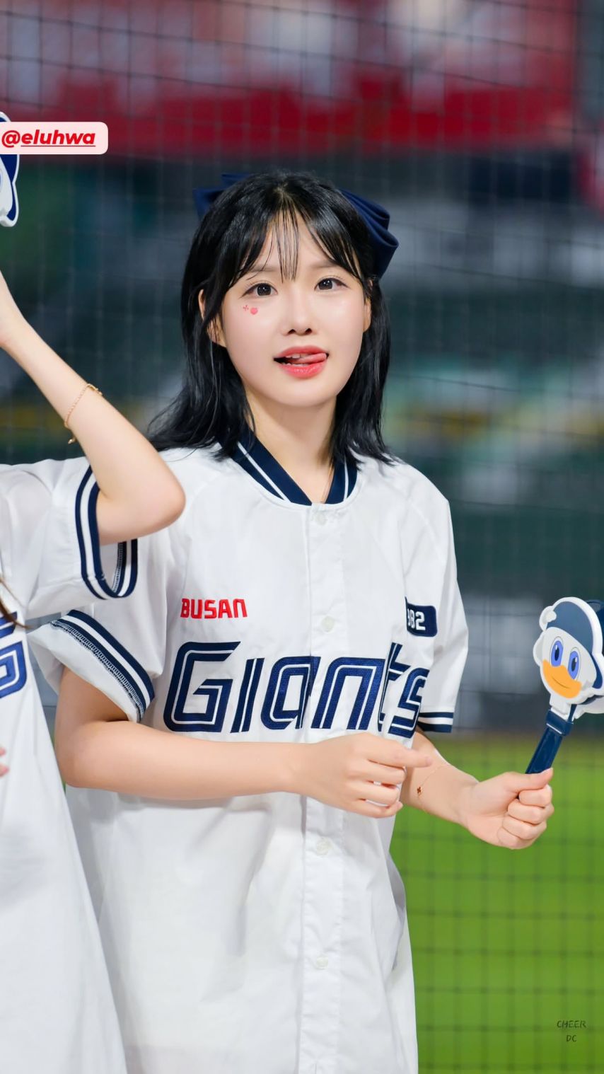 최홍라
