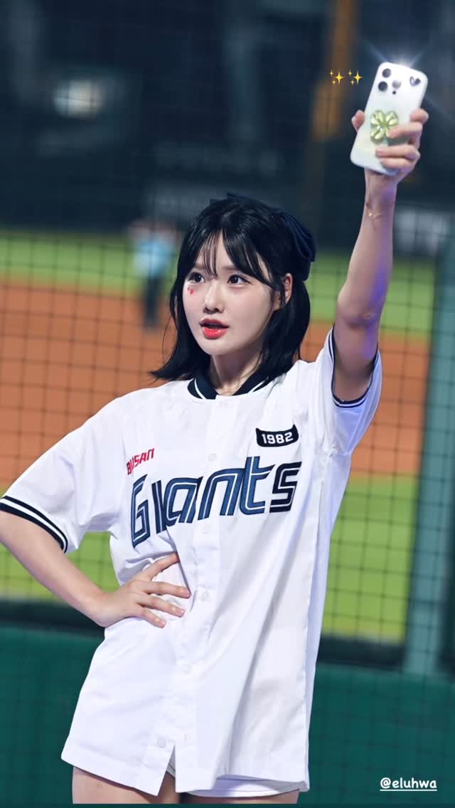 최홍라