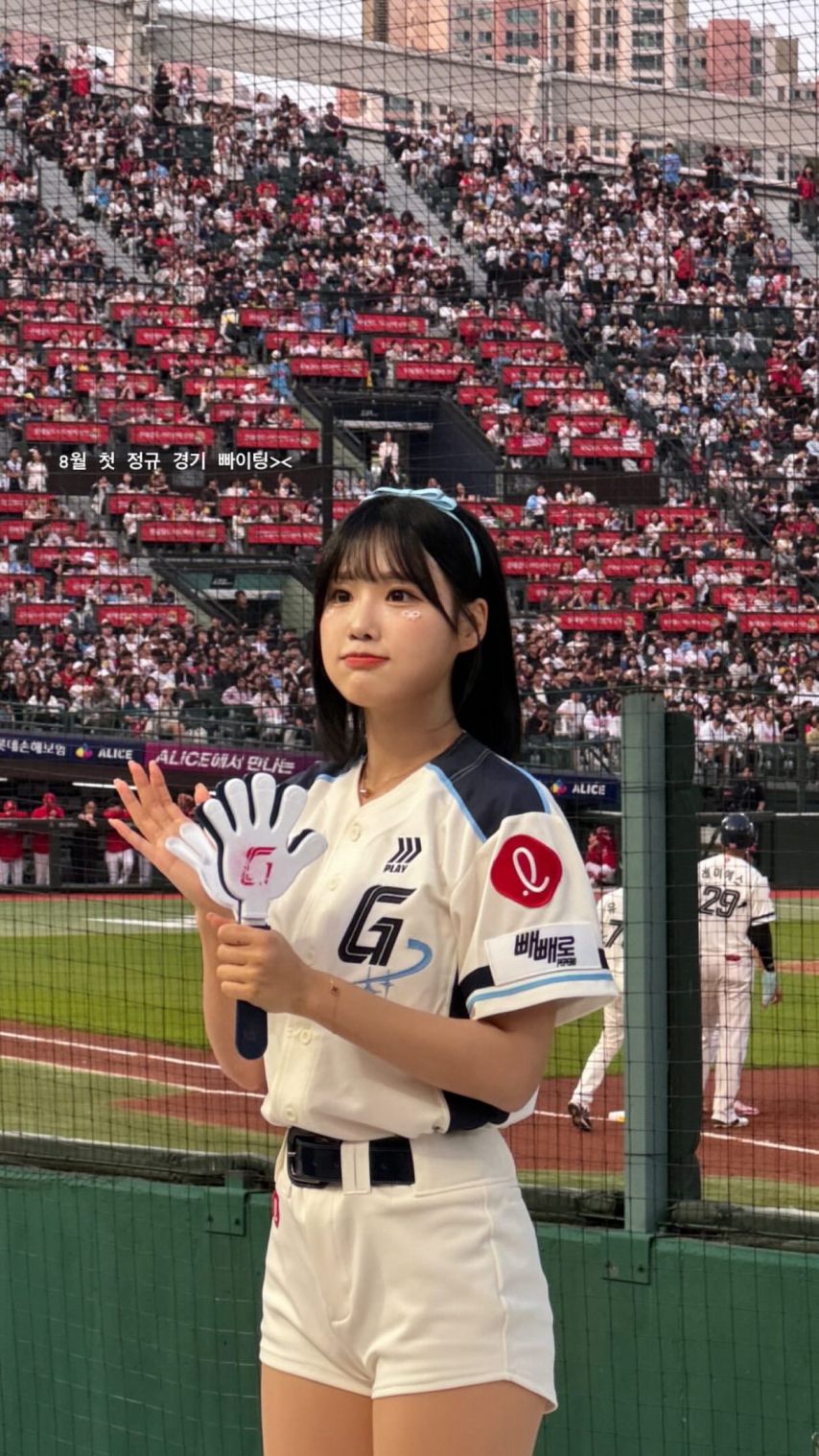 최홍라