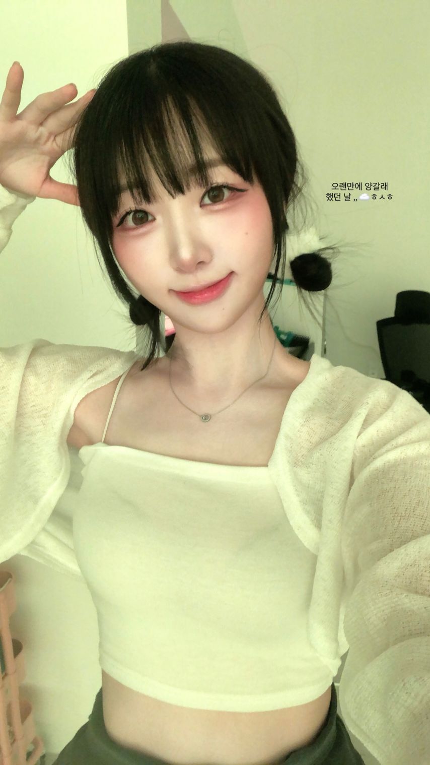 김서현