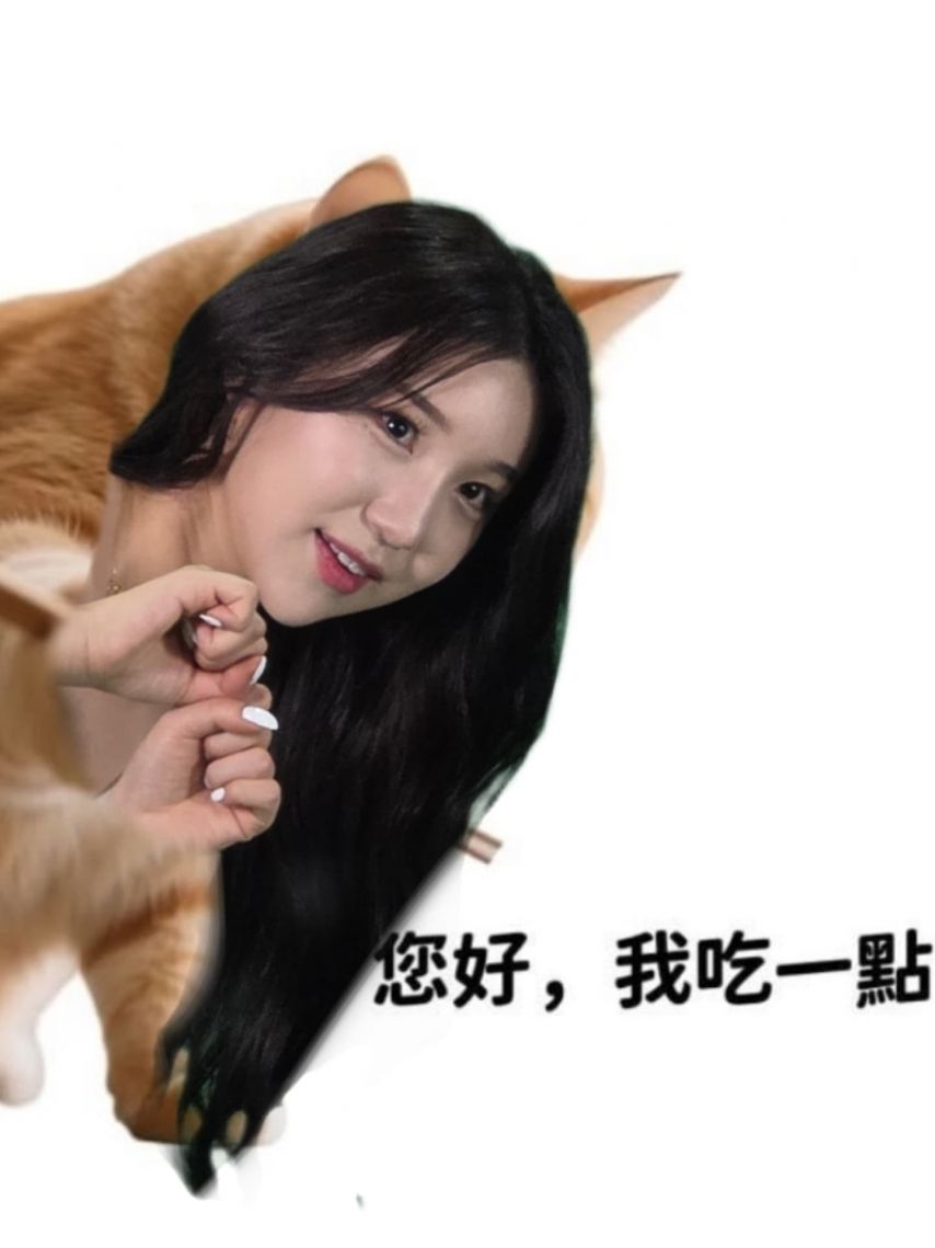 김현영