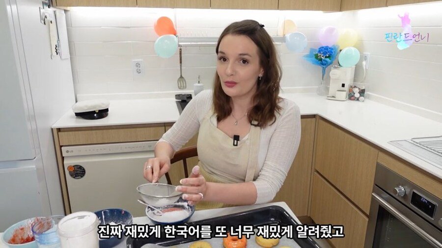 핀란드녀가 무료 한국어 수업 갔다가 빤스런한 이유