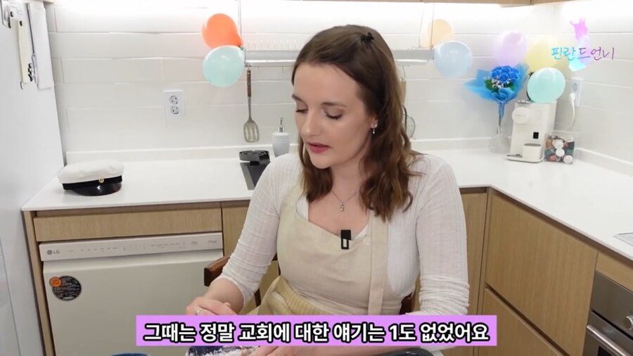 핀란드녀가 무료 한국어 수업 갔다가 빤스런한 이유