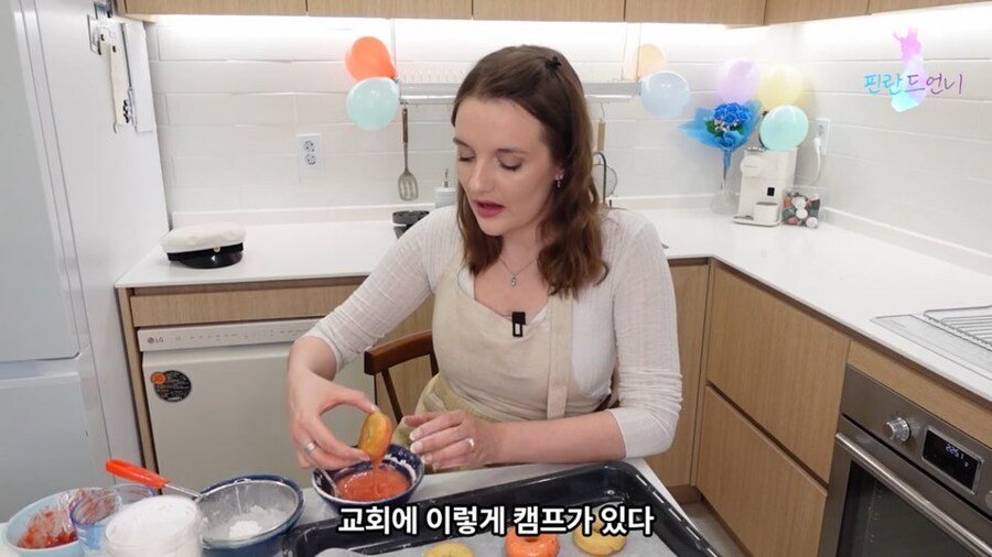 핀란드녀가 무료 한국어 수업 갔다가 빤스런한 이유
