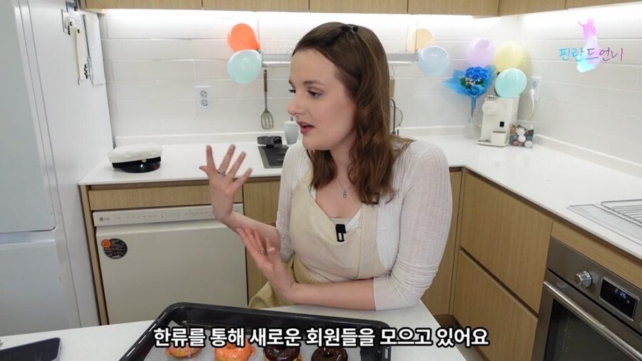 핀란드녀가 무료 한국어 수업 갔다가 빤스런한 이유