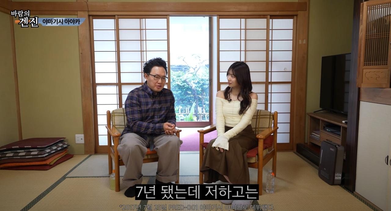 AV배우중에서 순수하고 순박한 사람은 없다
