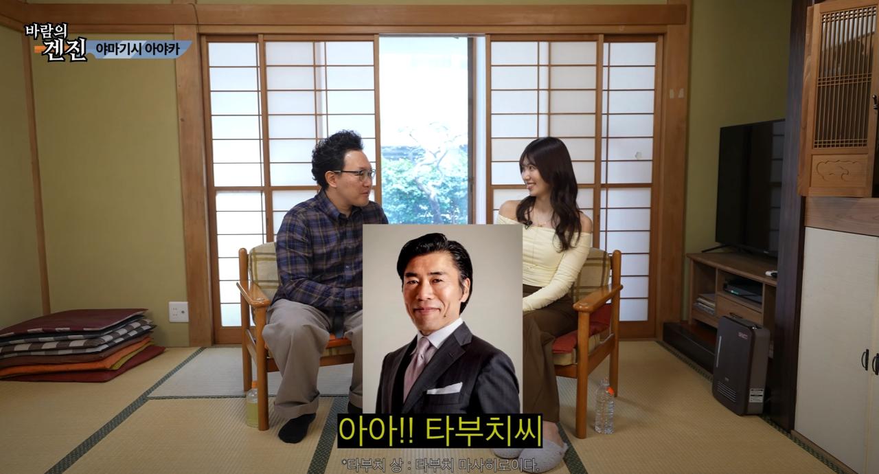 AV배우중에서 순수하고 순박한 사람은 없다