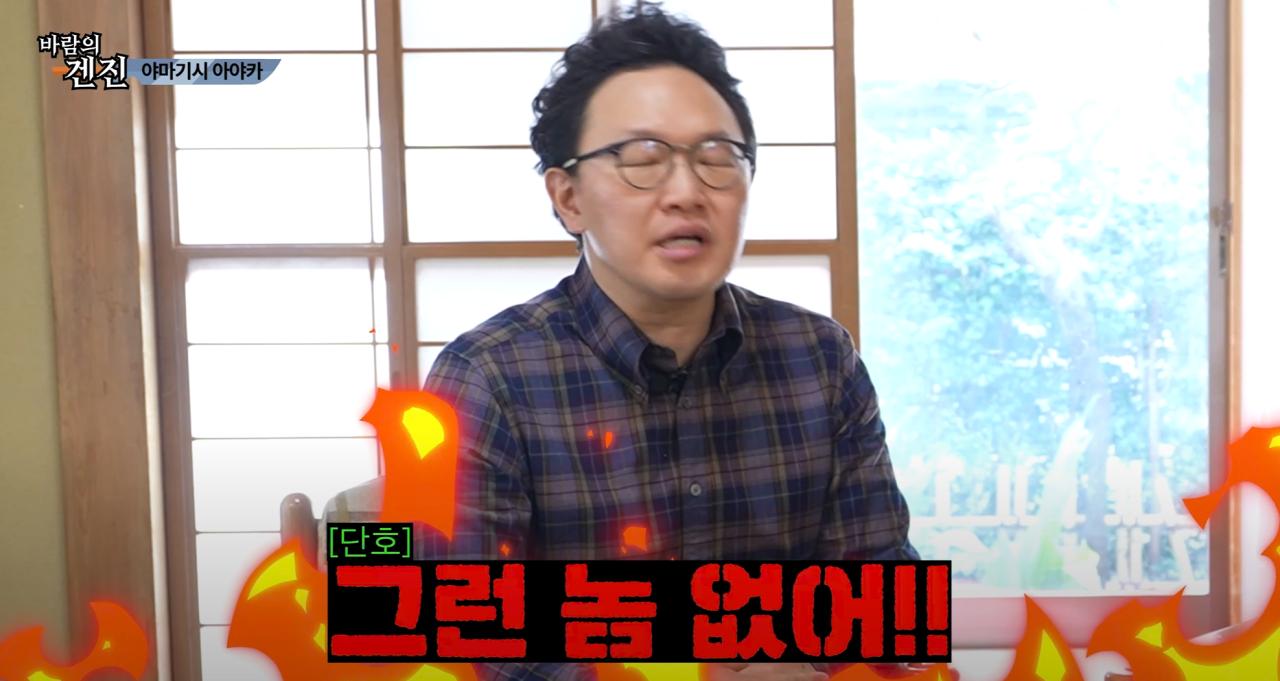 AV배우중에서 순수하고 순박한 사람은 없다