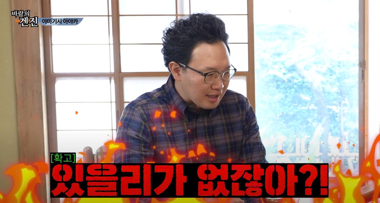 AV배우중에서 순수하고 순박한 사람은 없다