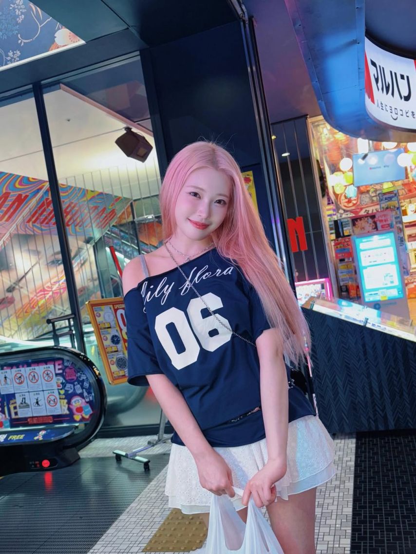 빌리 하람
