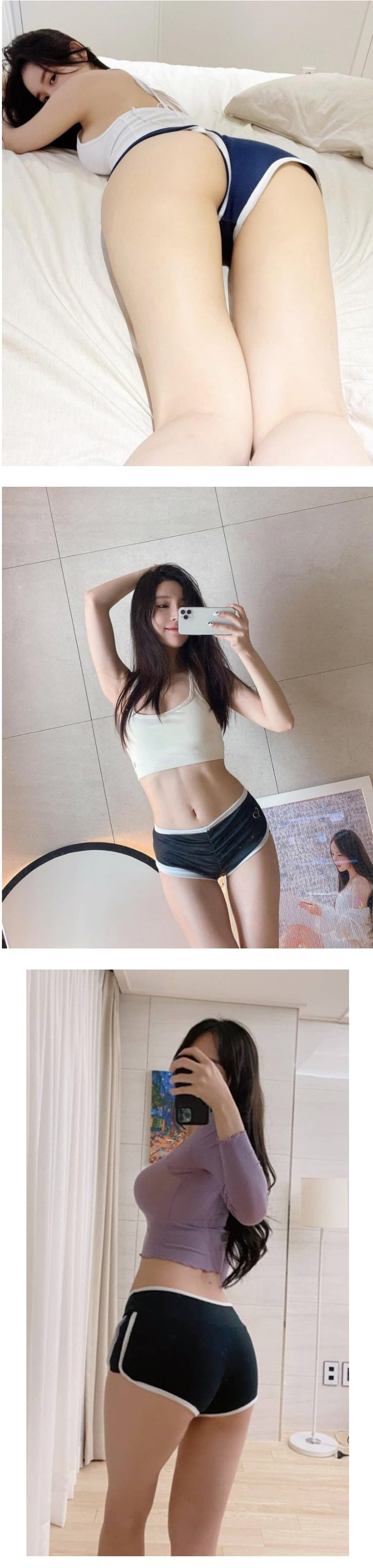 돌핀팬츠녀