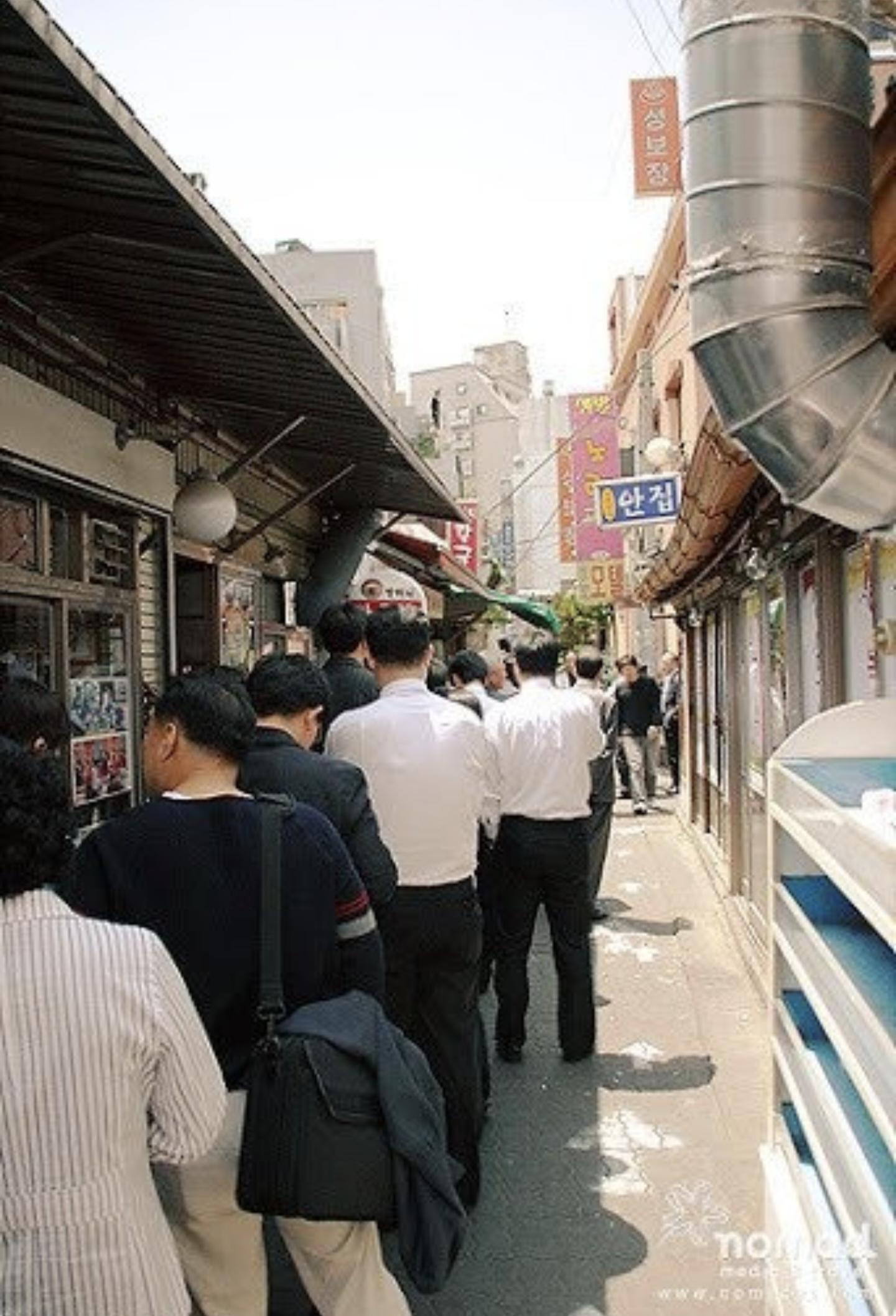 안 하는 사람은 절대 안 한다는 행동