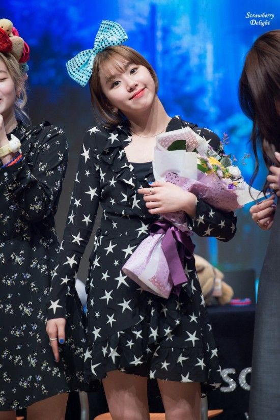 트와이스 채영