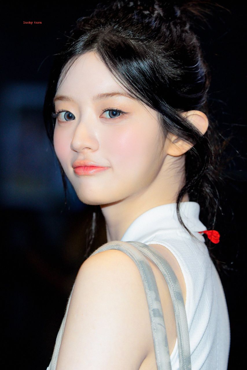 아일릿 민주