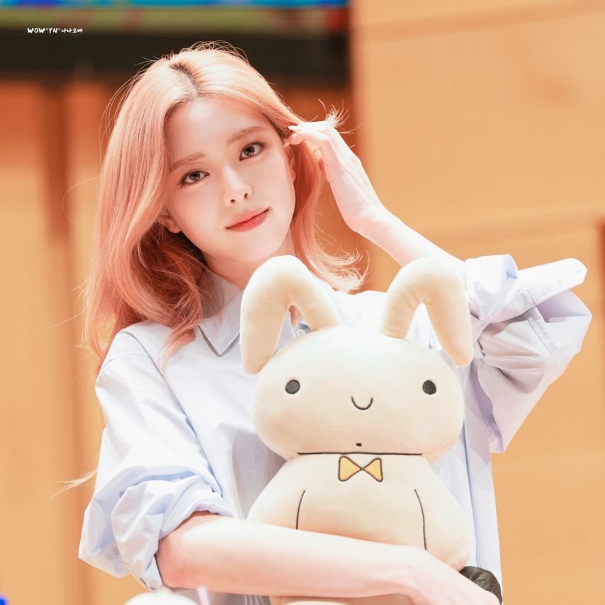 ITZY 유나