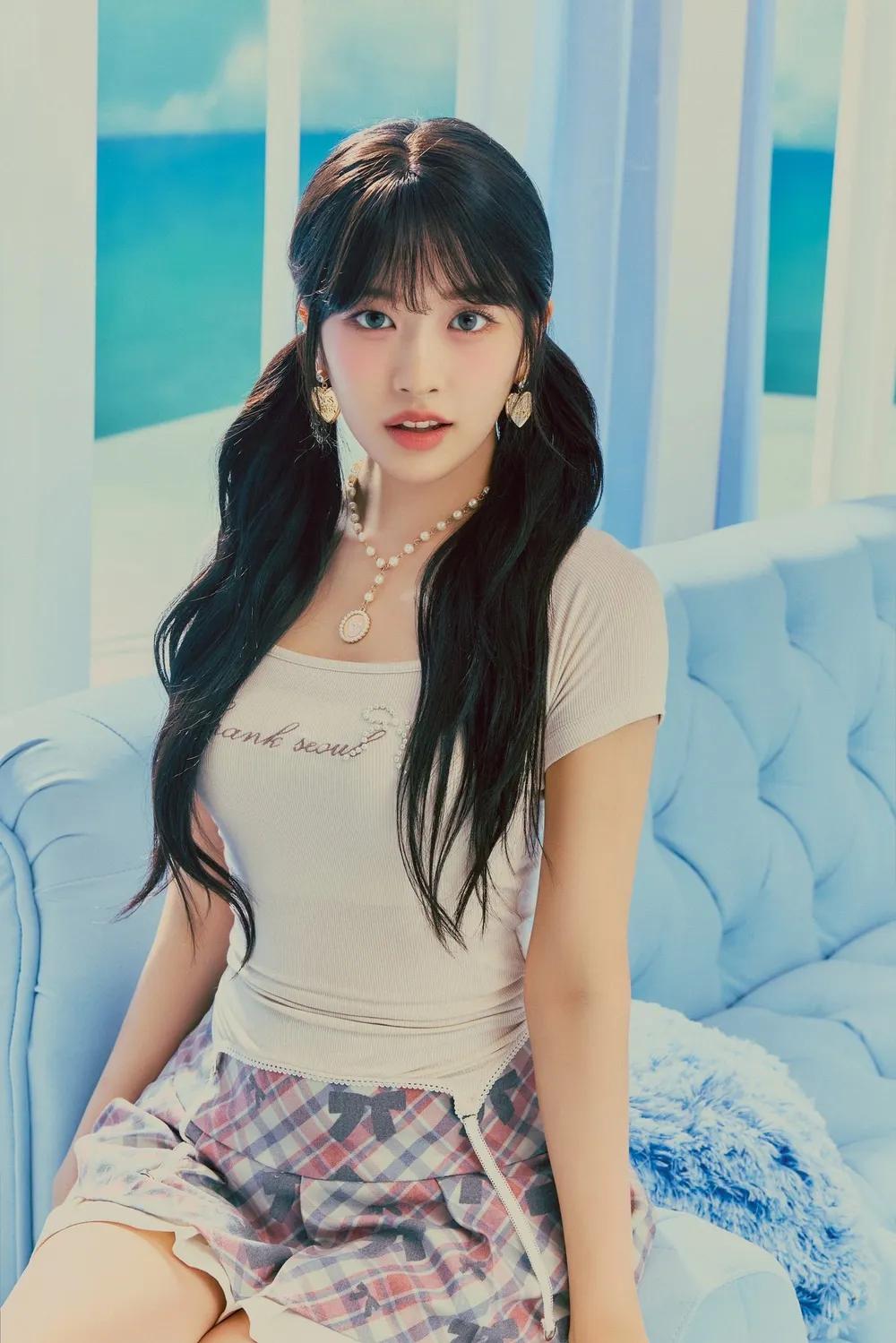 아이브-안유진