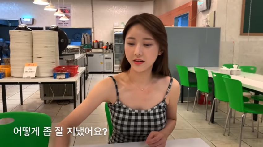 동탄신도시 건설업 형님들의 함바집 여신누나