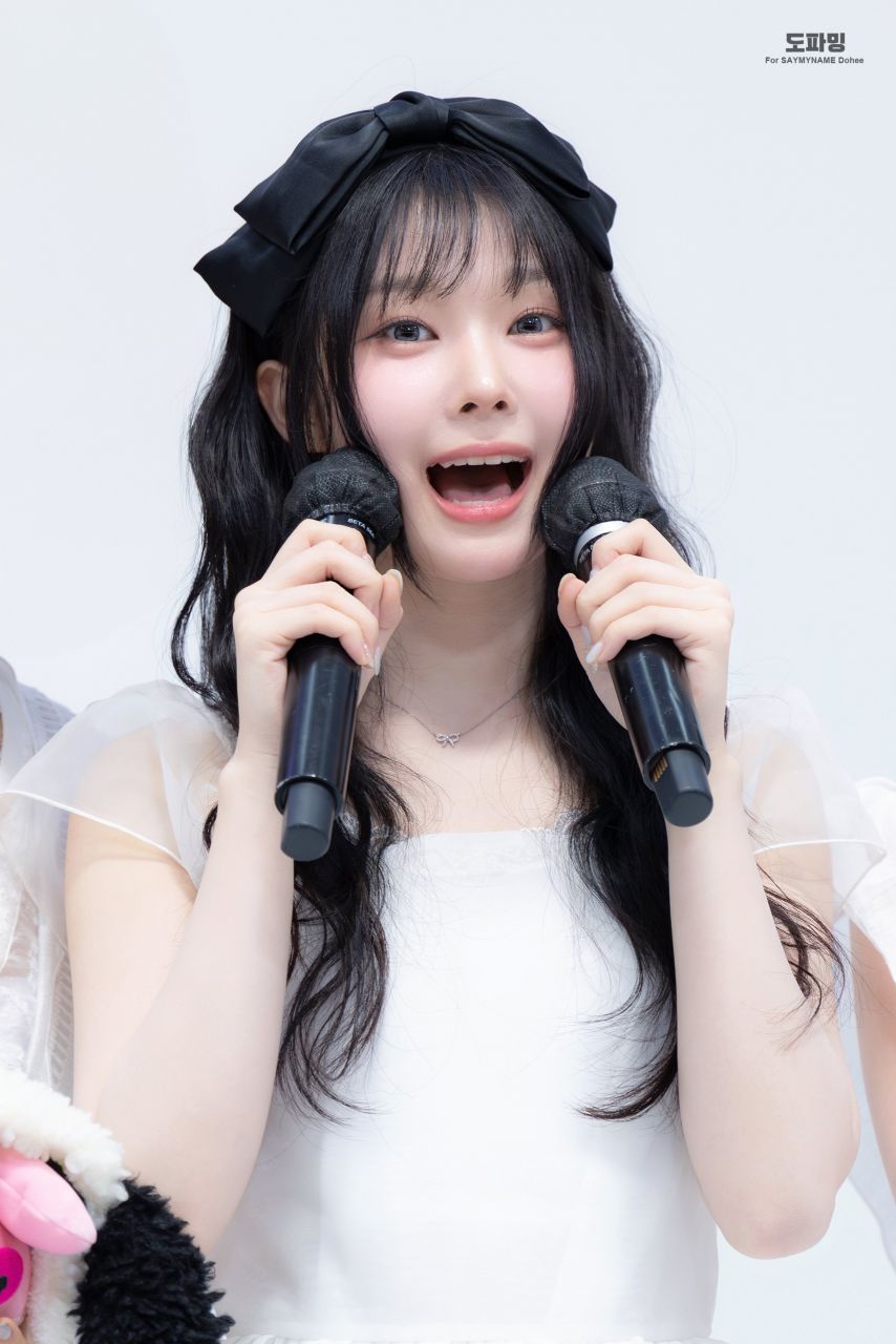 세이마이네임 도희