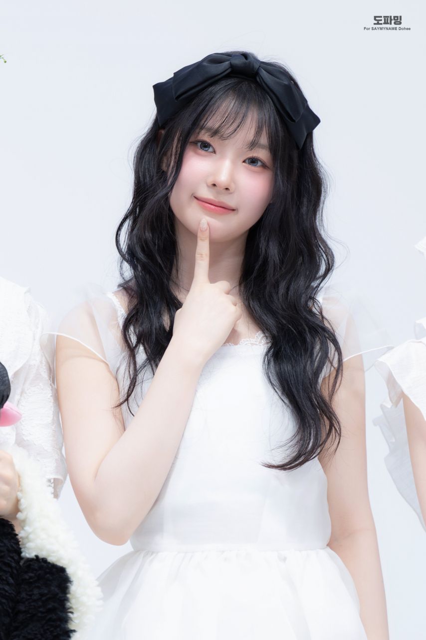 세이마이네임 도희