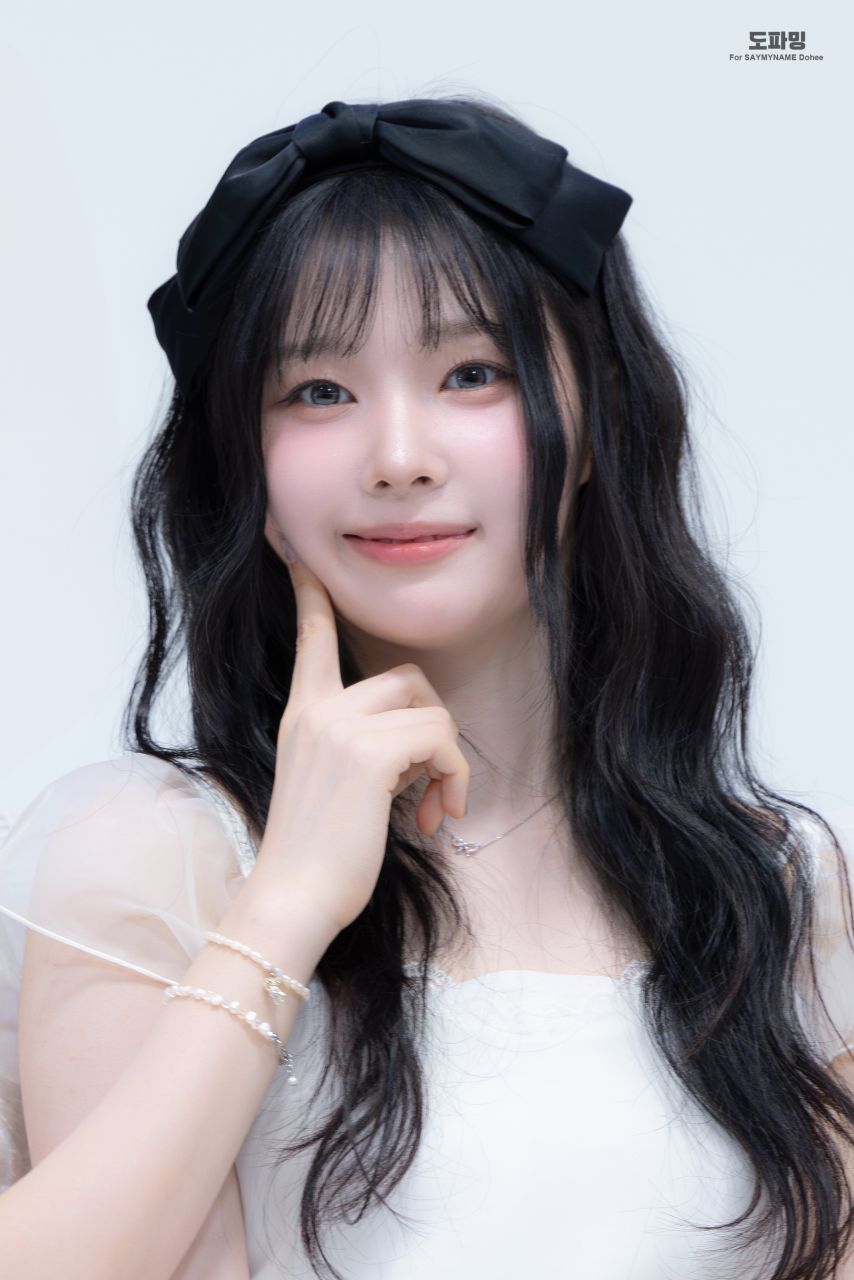세이마이네임 도희