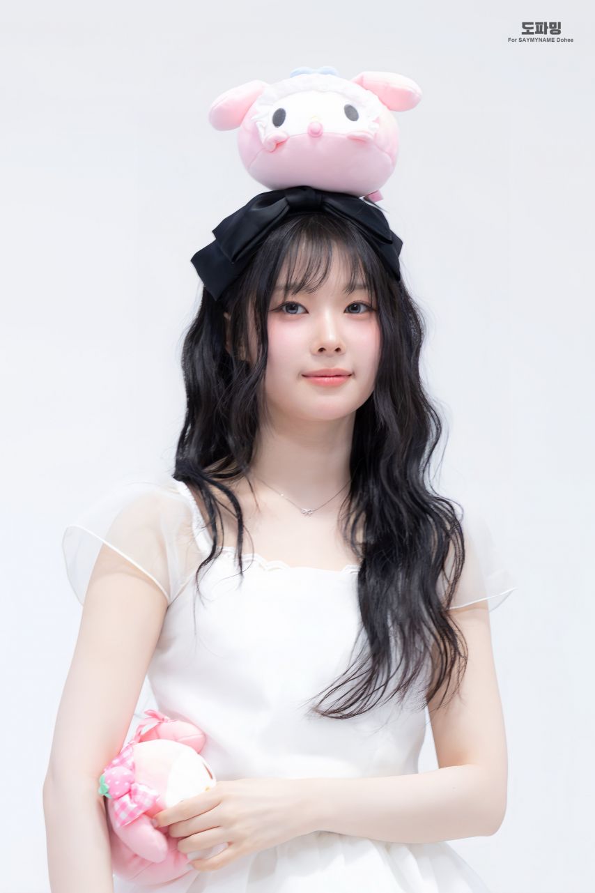 세이마이네임 도희