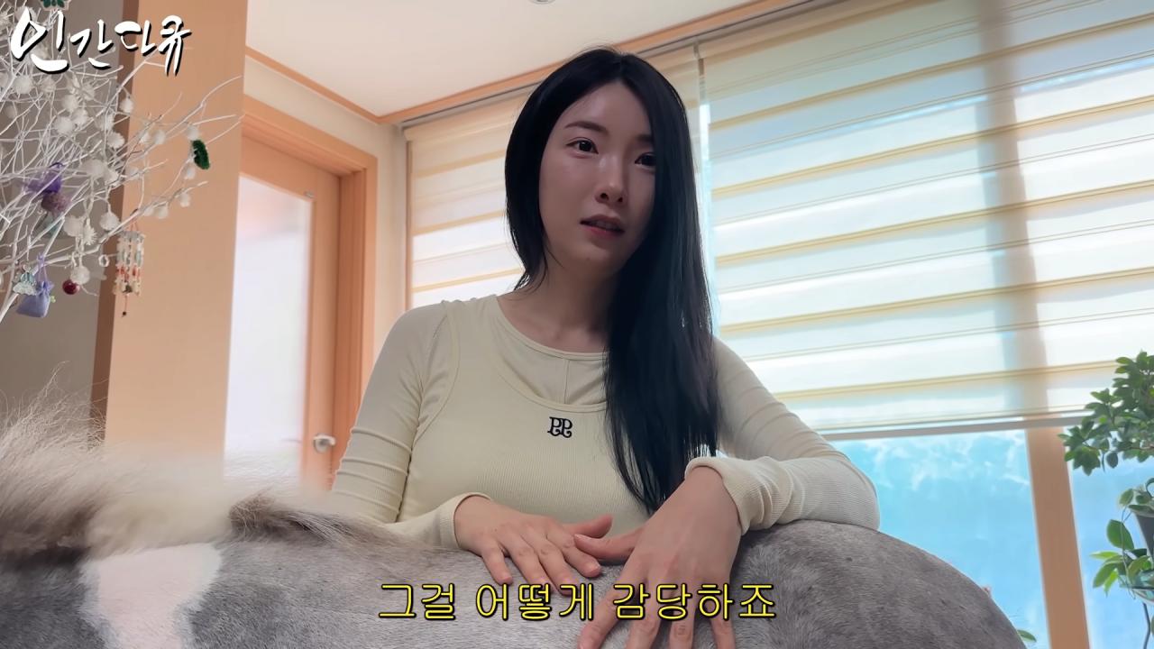 국내엔 단 한마리밖에 없는 세계에서 가장 작은 말을 키우는 모델