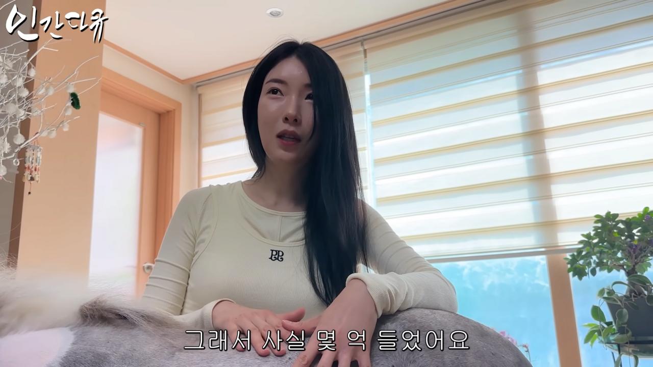 국내엔 단 한마리밖에 없는 세계에서 가장 작은 말을 키우는 모델