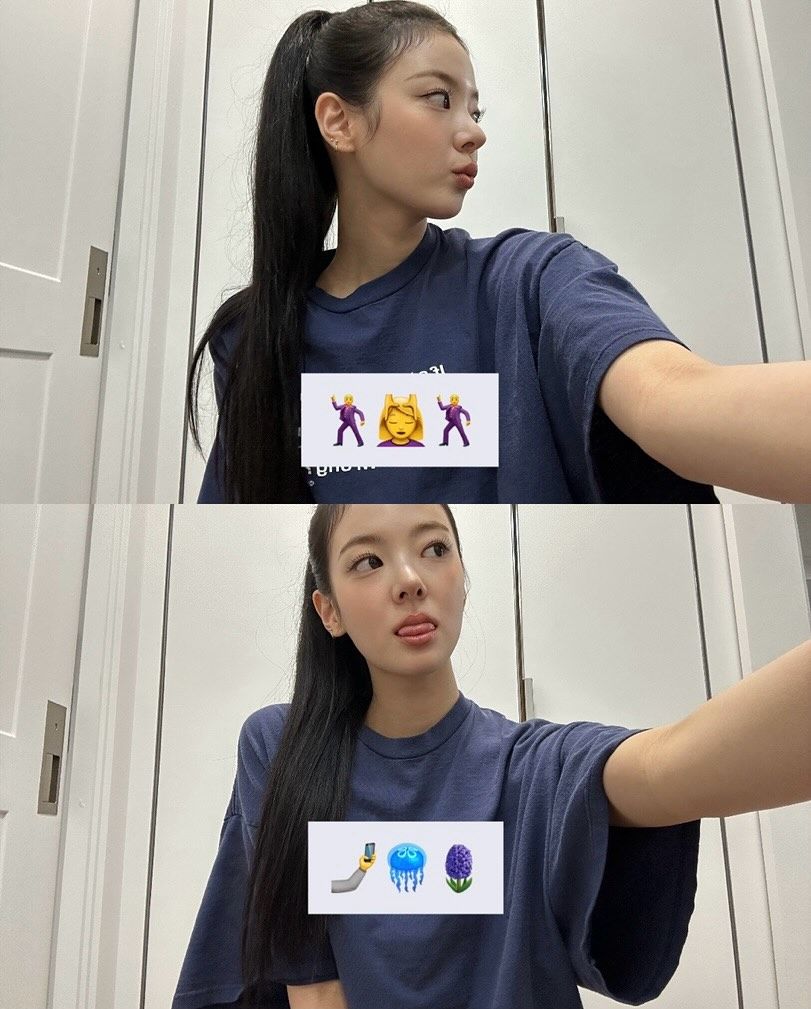 ITZY 리아