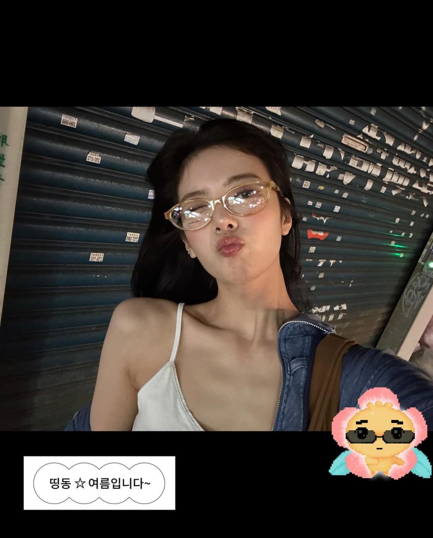 ITZY 리아